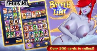 Battle Lust (18+) v 1.69 Мод (Increasing Money Diamonds)