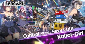 PS Girls Deluxe (18+) v 1.0.2 Mod (Damage Defense)