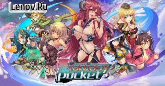 Pocket Fantasy (18+) v 1.1.2 Мод (Weak Battle Enemies Unlocked)