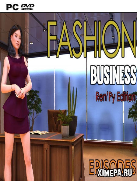 Скачать игру Fashion Business (2018-24РусАнгл)